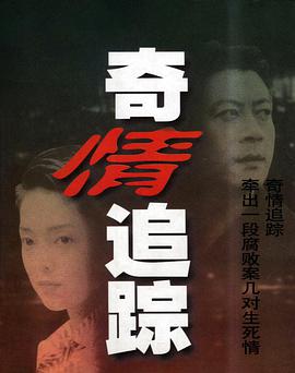 《芒果酱问大明星》综艺高清完整版