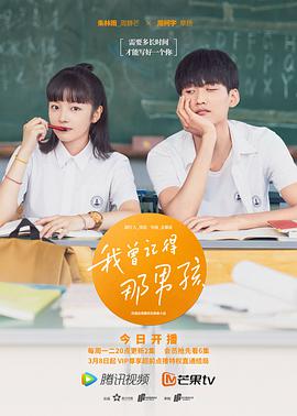 《可见漆黑》电影高清完整版