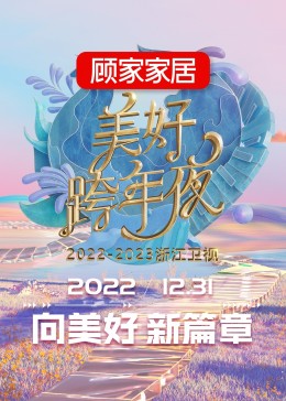 《手卷烟》电影高清完整版