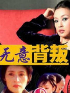 《失格纹的最强贤者》动漫高清全集