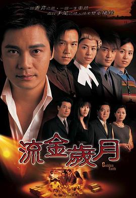 《侦察麦来乱》电影高清完整版