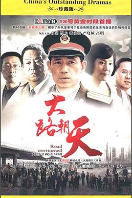 《韶光音乐会第二季》综艺高清完整版