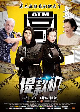 《爱在炊烟袅袅时》电视剧高清全集