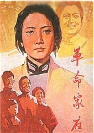 《极地暗码》电影高清完整版