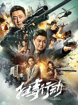 《更衣人偶坠入爱河真人版》电视剧高清全集