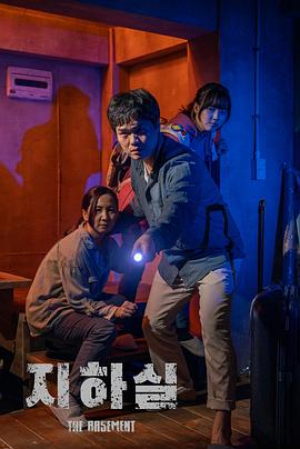 《窃脑宅男粤语》电视剧高清全集