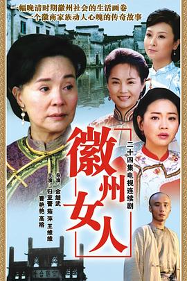 《英俊的恶魔》电影高清完整版