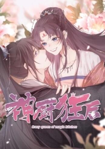 《希布》电影高清完整版
