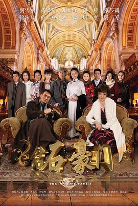 《德云社岳云鹏相声专场北京站2018》综艺高清完整版