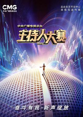 《在澡堂见我》电影高清完整版