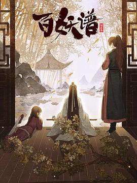 《飓风奇劫》电影高清完整版
