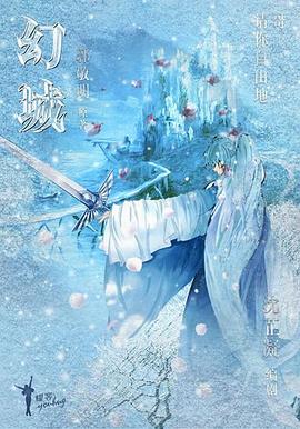 《公寓管理员》电影高清完整版