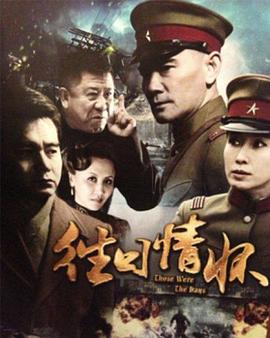 《鬼租客》电影高清完整版