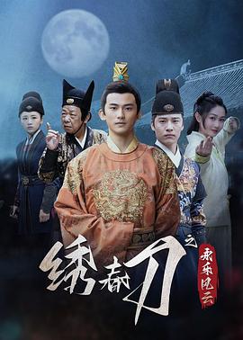 《张狂的摄像机》电影高清完整版