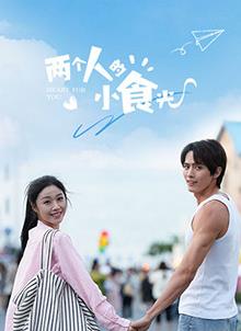 《夺命巨鲨》电影高清完整版