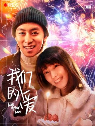 《黑吃黑第二季》电视剧高清全集