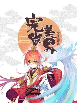 《杀绝》电影高清完整版