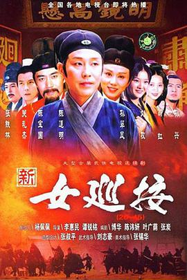 《我老婆是学生会长OAD》动漫高清全集