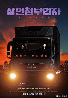 《怎敌她千娇百媚》电视剧高清全集