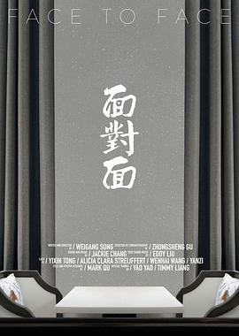 《驴皮公主》电影高清完整版