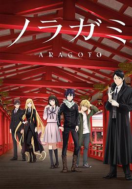《弗兰肯斯坦的咒骂》电影高清完整版