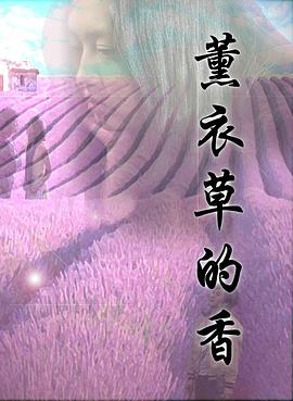 《玩命毒师3：荣誉之名》电影高清完整版
