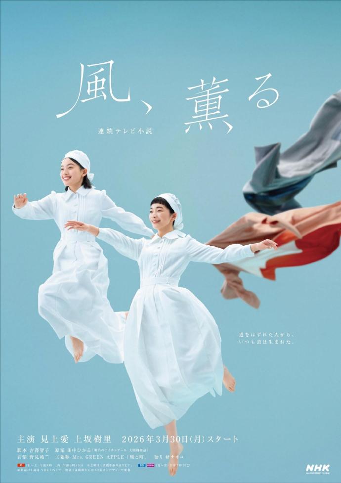 《聚宝盆》电影高清完整版