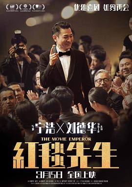 《索命APP》电影高清完整版