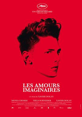 《古戒奇谈》电影高清完整版