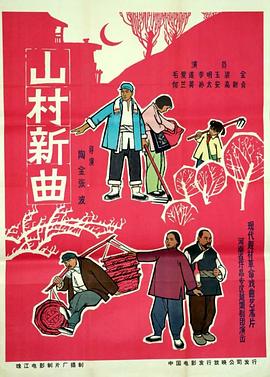《公私恋事多粤语》电视剧高清全集