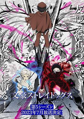 《少年梦》电影高清完整版