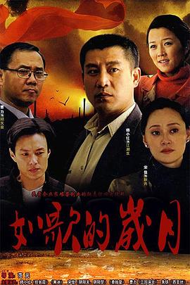 《我是你爸爸》电影高清完整版