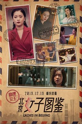 《无敌索尔》电影高清完整版