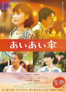 《蚁型危机》电影高清完整版
