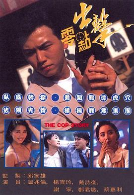 《会长是女仆 特别篇》动漫高清全集