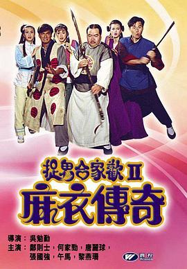 《春の画》电影高清完整版