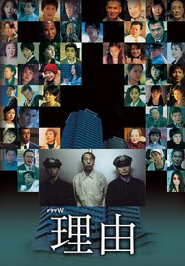 《荒漠枭雄》电影高清完整版