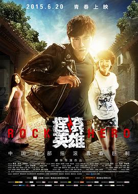 《刀锋战士》电影高清完整版