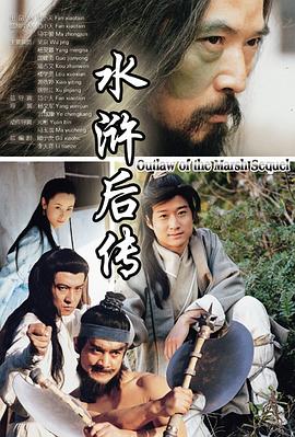 《我还好吗？》电影高清完整版