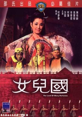 《忍石【影视说明】》电影高清完整版