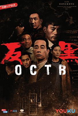 《独行杀手》电影高清完整版