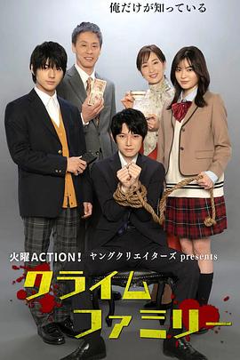 《亚美尼亚大地震》电影高清完整版