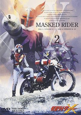 《麻辣开锁王THEMOVIE》电影高清完整版