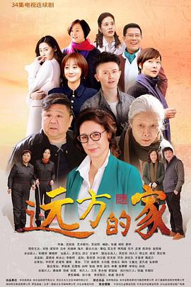 《一级谋杀》电影高清完整版