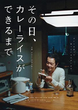 《失窃的女孩》电视剧高清全集