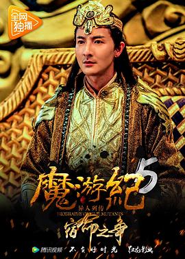 《笼中女》电影高清完整版
