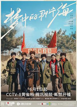 《德云社师徒父子相声大典北京站2018》综艺高清完整版