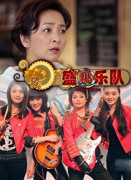《最终一冬》电影高清完整版