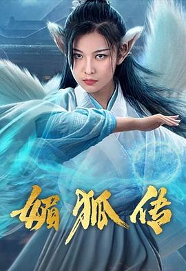 《爱来了别错过》电视剧高清全集