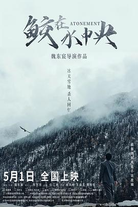 《我被芳华闪了腰》电影高清完整版